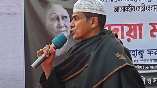 ভিডিও
